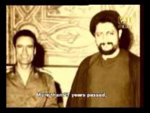 Muammar Al Gaddafi-a la izquierda-y Musa As Sadr