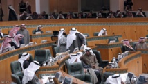 El parlamento de Kuwait