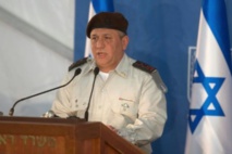 Gadi Eisenkot Gadi Eisenkot