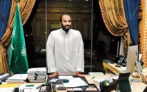 El príncipe Mohamed Ben Salman El príncipe Mohamed Ben Salman