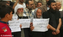 Civiles de la Guta se manifiestan pidiendo una tregua Civiles de la Guta se manifiestan pidiendo una tregua