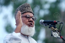 Motiur Rahman Nizami