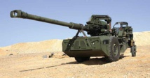 Uno de los productos de Elbit systems Uno de los productos de Elbit systems