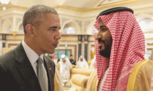 Barak Obama-a la izquierda-y Muhammad Bin Salman Barak Obama-a la izquierda-y Muhammad Bin Salman
