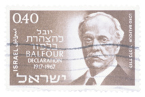Un sello israelí conmemorando la declaración Balfour