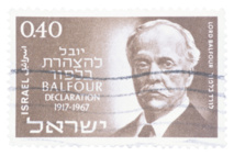 Un sello israelí conmemorando la declaración Balfour Un sello israelí conmemorando la declaración Balfour