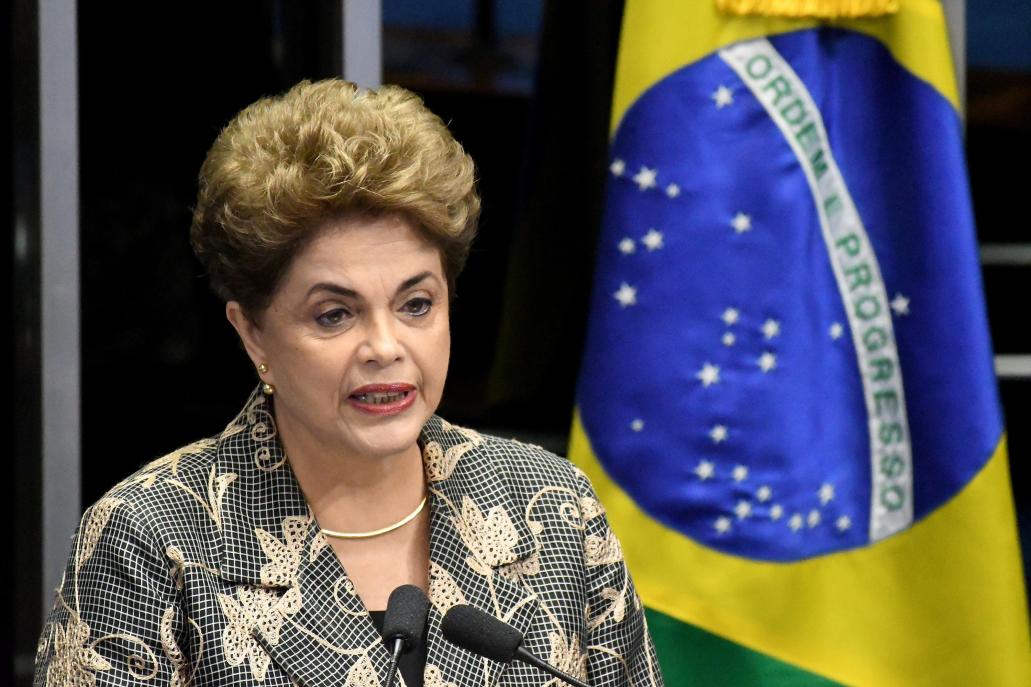 Dilma Rousseff Dilma Rousseff