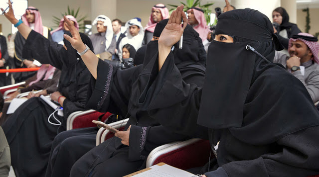 Mujeres en Arabia