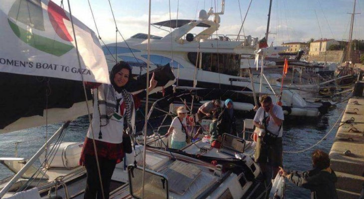 La marina israelí intercepta un barco de activistas que iba a Gaza