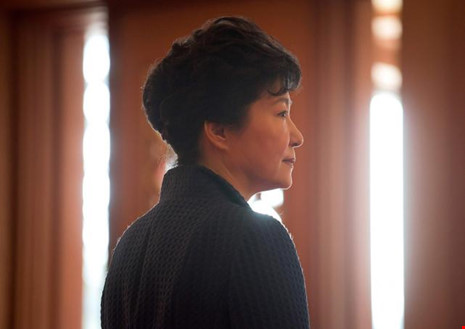 Park Geun-hye