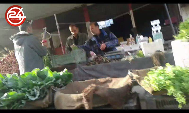 Un mercado en Deir Ezzor.