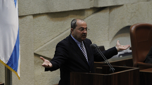 Ahmed Tibi en el parlamento