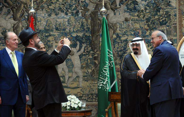 El rey saudí y un israelí