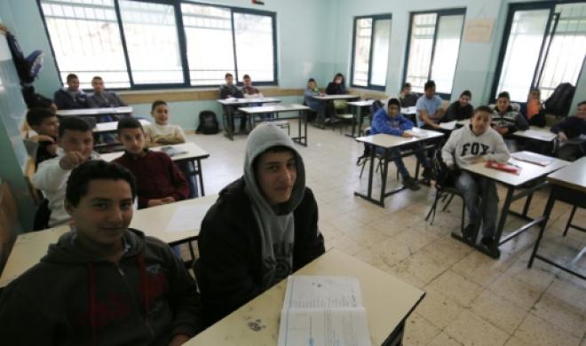 Una escuela en Palestina Una escuela en Palestina