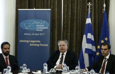 Creación en Grecia de un "foro" de diez antiguas civilizaciones