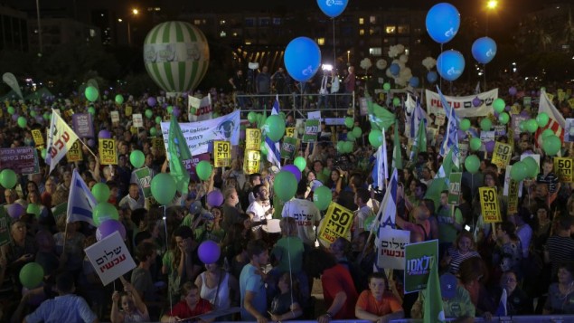 Manifestantes a favor de los dos estados en Tel Aviv