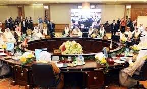 Una reunión de ministros del consejo de cooperación del golfo