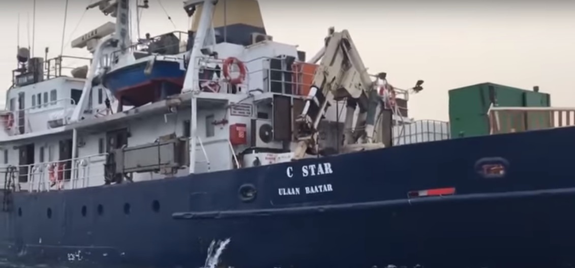 El barco de Defend Europe C Star