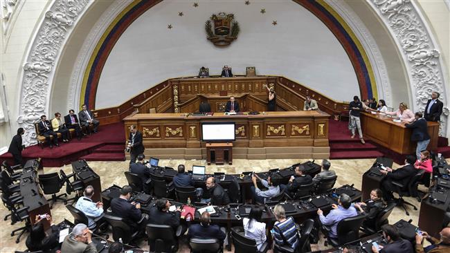 El parlamento venezolano