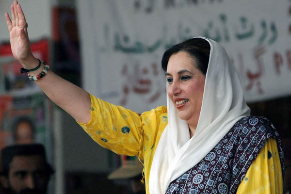 Benazir Bhutto