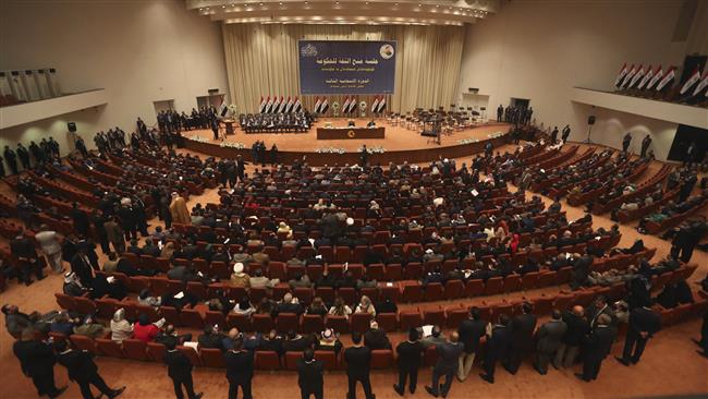 El parlamento iraquí