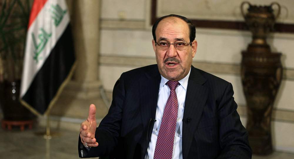 Al Maliki