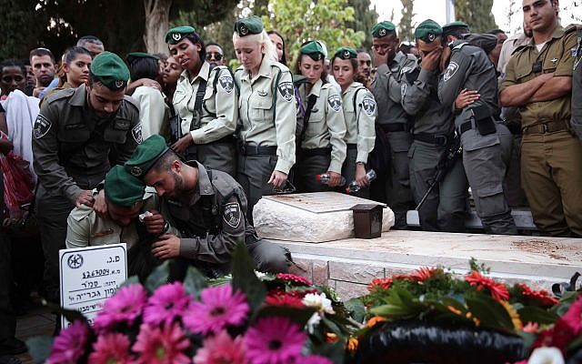 El funeral del guardia de fronteras israelí.