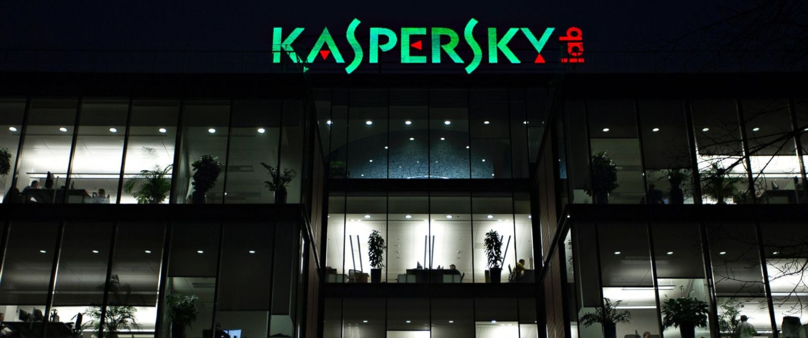 Diario: Servicio secreto israelí hackeó a Kaspersky para EEUU