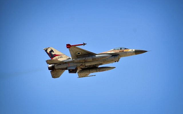 Atacan a Siria varios aviones de combate israelíes