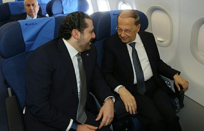 Al Hariri-a la izquierda-y Aun en una imagen de archivo.