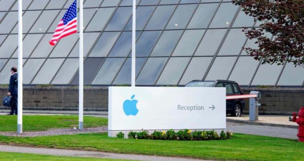La sede de Apple en Cork, Irlanda.
