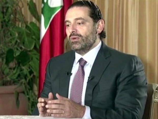 Saad Al Hariri