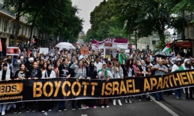 Manifestación a favor del boicot a Israel