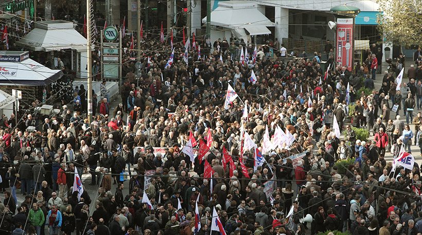 Manifestantes contra las políticas de austeridad