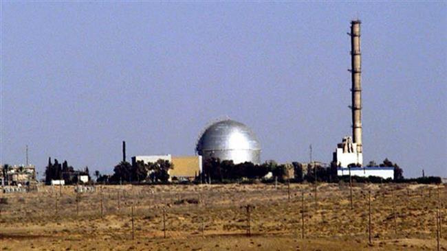 La central nuclear de Dimona