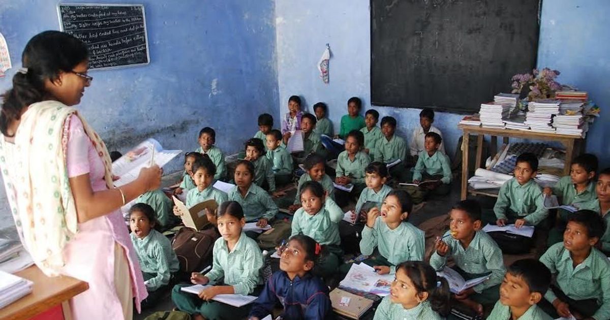 Una escuela india