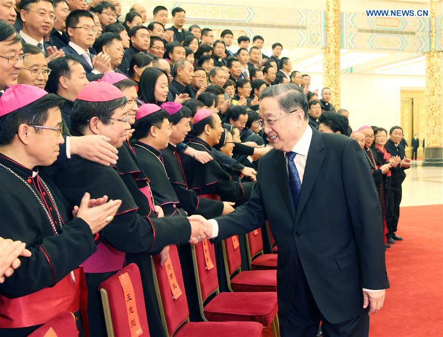 Obispos nombrados por el gobierno chino