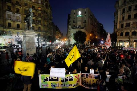 Manifestantes contra la nueva ley en Egipto