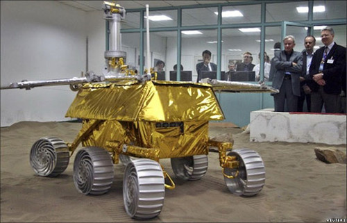 Chang'e-3