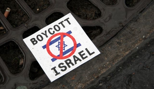 Asociación de académicos de EEUU aprueba boicot a universidades de Israel