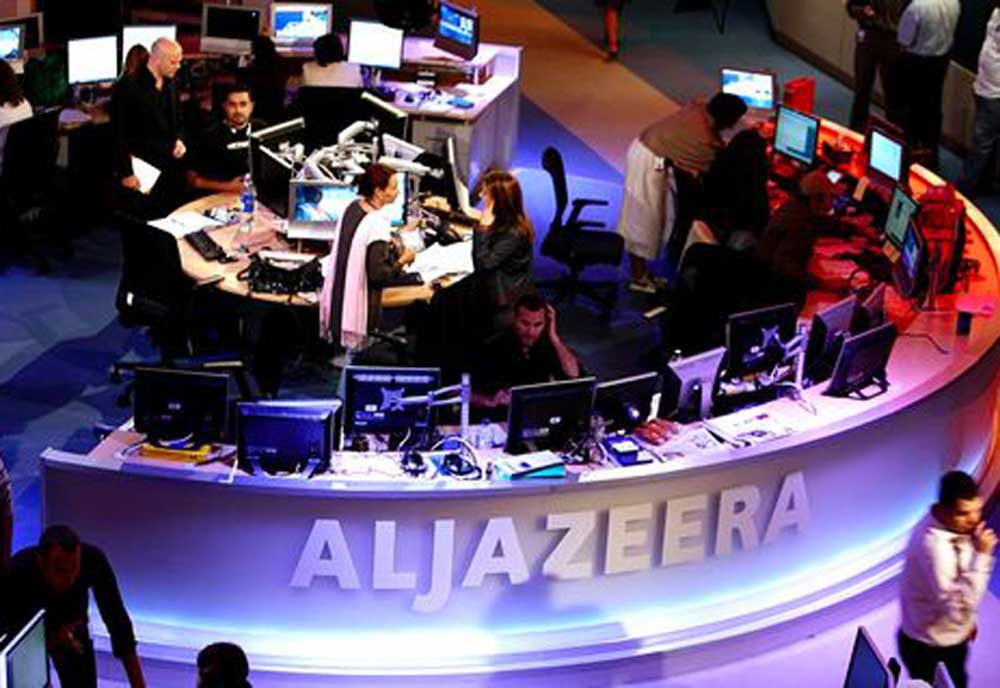 Estudios de Al Jazeera