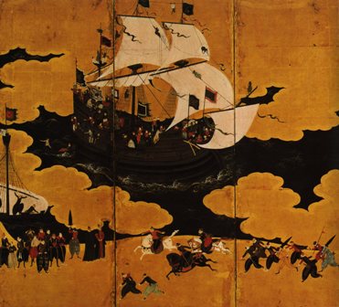 Los Rollos de Marega, testimonio excepcional de la persecución de cristianos en Japón Los Rollos de Marega, testimonio excepcional de la persecución de cristianos en Japón