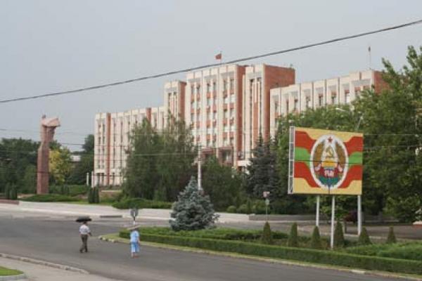 Un edificio gubernamental en Tiraspol