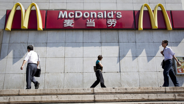 Un McDonald's en China