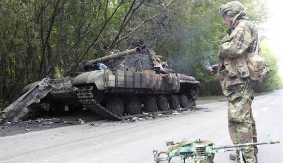 Ejército ucraniano lanza ofensiva cerca de la zona donde fue derribado avión malasio Ejército ucraniano lanza ofensiva cerca de la zona donde fue derribado avión malasio