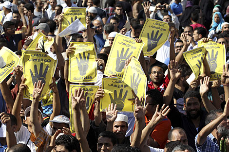Simpatizantes de los hermanos musulmanes