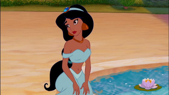 Una escena de una princesa en un film de Disney Una escena de una princesa en un film de Disney