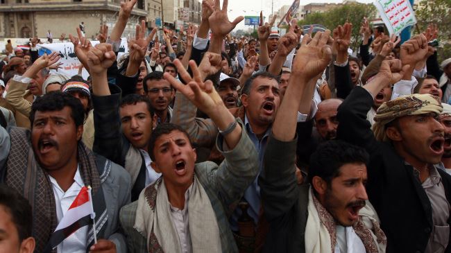 Manifestantes en Saná Manifestantes en Saná