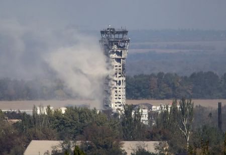 El aeropuerto de Donetsk El aeropuerto de Donetsk