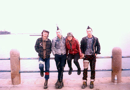 Punks chinos